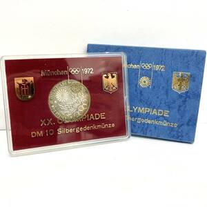 【A】ドイツ　ミュンヘン　オリンピック記念コイン　1972年　10マルク　記念硬貨　記念メダル　長期保管品　コレクション【449】