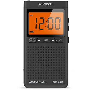 WINTECH AM/FMデジタルチューナーラジオ DMR-C500