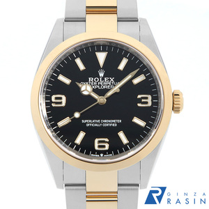 ロレックス エクスプローラーI 124273 ブラック ランダム番 中古 メンズ 腕時計　