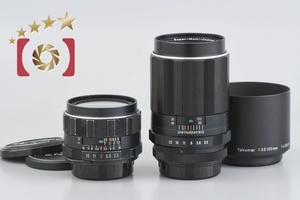 【中古】PENTAX ペンタックス SMC TAKUMAR 28mm f/3.5 + SMC TAKUMAR 135mm f/3.5