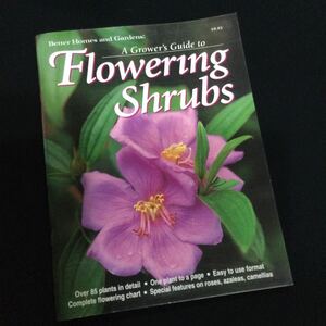 花　植物　洋書　図鑑　ガイドブック　Flowering shrubs フラワー