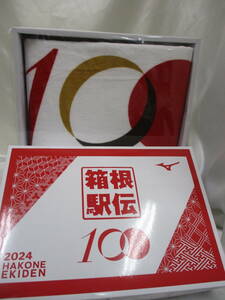 箱根駅伝100周年記念品 箱根駅伝2024記念 非売品 サイズ : 約90cm×140cm バスタオル MIZUNO×読売新聞　アスリートタオル ミズノ