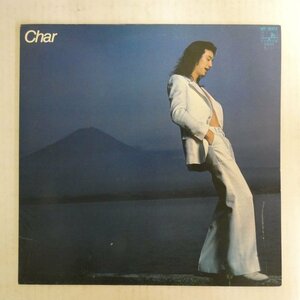 47058485;【国内盤】Char 竹中尚人 / Char