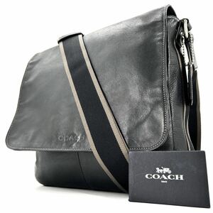 1円《 美品 》COACH コーチ ショルダーバッグ メンズ レザー フラップ 斜め掛け クロスボディ ロゴ チャーム レザー 本革 ブラック 黒