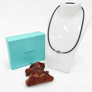 美品 TIFFANY＆Co ティファニー パロマピカソ パロマ グルーブ サーファー SV925 ネックレス ブラック系×シルバー系 箱付き 05-0318☆