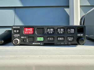 パトライト　サイレンアンプ　SAP-520PB-M 覆面　警護　パトカー　警察　マイク＆配線＆スピーカー付き