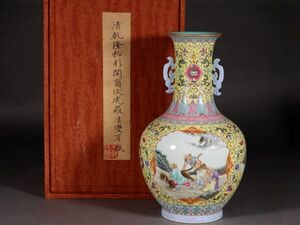 古びた蔵『清 乾隆年製 陶磁器 粉彩開窗伏虎羅漢双耳瓶』極細工 置物 擺件 古賞物 古美術 中国古玩