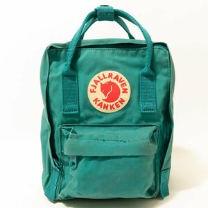 FJALL RAVEN KANKEN フェールラーベン カンケン リュックサック デイパック エメラルドグリーン ビニロン素材 キッズ 子供カバン bag 鞄