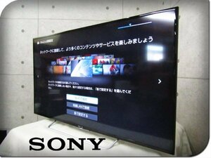 SONY/ソニー/BRAVIA/48V型/地上・BS・110度CSデジタルハイビジョン液晶テレビ/フルHDスタンダード/2017年製/KJ-48W730C/13万/khhn2883m