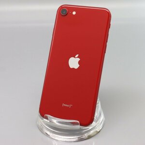 Apple iPhoneSE 64GB (第3世代) (PRODUCT)RED A2782 MMYE3J/A バッテリ87% ■SIMフリー★Joshin7646【1円開始・送料無料】