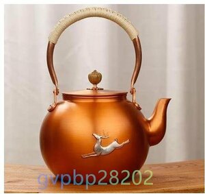 新品未使用★ 紫銅壺★ 老鉄瓶 手作り復古銅壺 やかんを沸かす お茶の道具 鹿 提梁壺