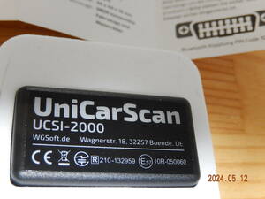 UniCarScan　UCSI-2000　コーディング　中古品（正常稼働品）