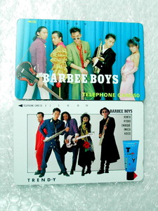 バービーボーイズ 50度数 未使用テレホンカード 2枚セット/Listen! BARBEE BOYS 4資生堂トレンディー目を閉じておいでよ/コレクター人気!!