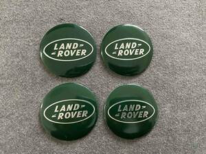 ランドローバー LANDROVER ホイール センターキャップシール 56.5ｍｍ 4枚セット アルミ製 カーステッカー 自動車 ●334番