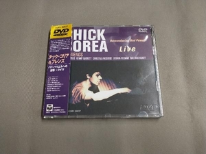 帯あり DVD バド・パウエルへの追想~ライヴ CHICK COREA