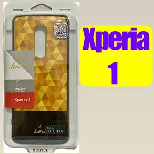 Xperia 1 ハイブリッドケース a2 モザイクイエロー「PALLET AIR Katie」SO-03L/SOV40/802SO MSソリューションズ ルプラス LP-19SX1HVDH