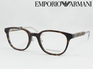 EMPORIO ARMANI エンポリオ アルマーニ メガネフレーム EA3216D-5026 度付き対応 近視 遠視 老眼鏡 遠近両用 正規品 ウエリントン 鼻パッド