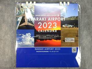 ◆◆未使用・未開封・非売品・送料無料 スカイマーク SKYMARK 茨城空港 ２０２３ カレンダー ◆◆