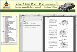 ジャガー Jaguar Ｓ Type 1963-1968 ワークショップマニュアル 整備書 + パーツリスト　Stype　Sタイプ S-TYPE