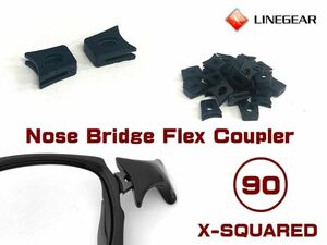 LINEGEAR　オークリー　X-Squared　連結ラバーパーツ　硬度９０　ブラック　２個組　Oakley　X-Metal