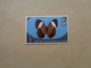 ソロモン諸島切手（イギリス領ソロモン諸島）切手　1972年　蝶切手　Rustic Butterfly (Cupha woodfordi)　シロオビマルバネタテハ　　1