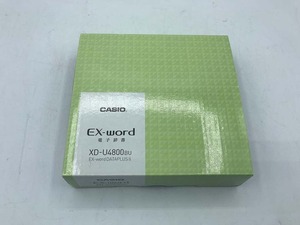 期間限定セール カシオ CASIO 電子辞書 XD-U4800