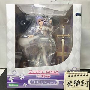 (送料込) 壽屋 プリンセスコネクト! シズル 1/7スケールフィギュア 未開封 /KOTOBUKIYA