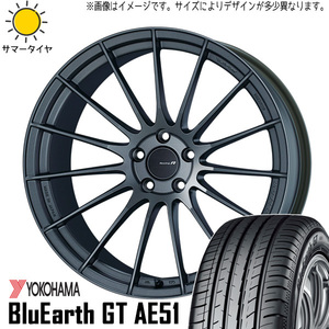 245/35R20 アルファード CX30 ヨコハマ GT AE51 エンケイ RS05RR 20インチ 8.5J +45 5H114.3P サマータイヤ ホイールセット 4本