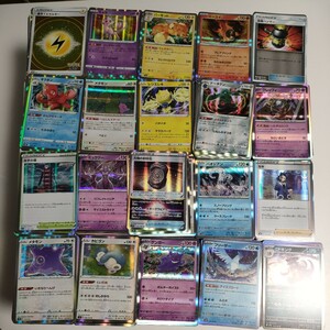 ポケモンカード　キラカードのみ　約8000枚　R　ミラー　など　まとめ　セット