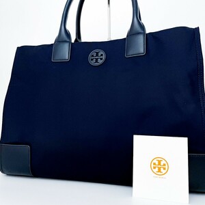 1円〜■極美品■Tory Burch トリーバーチ エラ キャンバス ロゴ トートバッグ ビジネス 大容量 A4 レディース メンズ レザー ネイビー 紺色