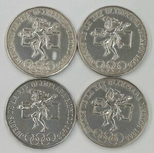 ♪１円～1968年 メキシコオリンピック記念銀貨　25ペソ×４枚