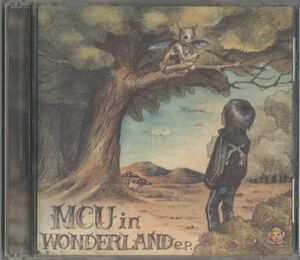 CD★MCU in WONDERLAND e.p.★レンタル盤