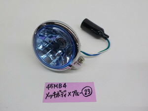 高品質　台湾製！4.5インチ　ベーツタイプヘッドライト45MB4（メッキボディ×ブルー）H4適合（23）