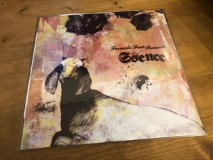 12”★Ssence EP / Double K / Gametightelectro / Dooley O / Ge-ology / アングラ！