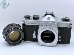 22404602202　★ PENTAX ペンタックス SP SPOTMATIC 一眼レフ フィルムカメラ マニュアルフォーカス Super-Takumar 1:1.8/55 レンズ 中古