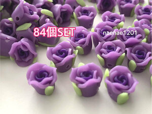 クレイ 薔薇 葉付き バラ パープル 84個セット 粘土 紫 未使用品 デコパーツ ハンドメイド ハンドメイド