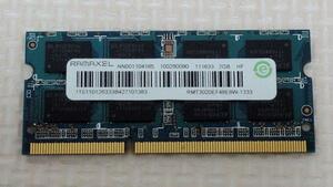 【送料無料】[DDR3]ノートパソコン用メモリ　2GB