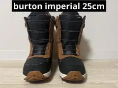 burton imperial 25cm