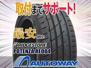 ◆新品 225/40R18 BRIDGESTONE ブリヂストン POTENZA Adrenalin RE004