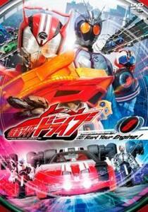 仮面ライダードライブ 8(第29話～第32話) レンタル落ち 中古 DVD 東映