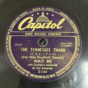 SP盤 レコード / MOLLY BEE / テネシー・タンゴ - The Tennessee Tango / 子供につみはない - The Kids Who Pay / Z-134 KY116