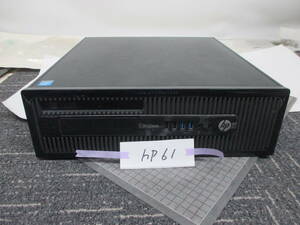 hp61　　　　　 HP Pro Desk 400 G1 SFF HDDレス　横置き型PC　　　　　　　　　　　　　