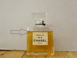 CHANEL シャネル N°5 パルファン 5番 No.5 PARFUM パルファム 28ml 香水 No5 152M-02