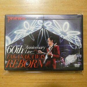 4571113310226;【DVD】高中正義 / 60th ANNIVERSARY LIVE TAKANAKA WAS REBORN　LAGD-12