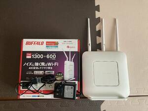 BUFFALO（バッファロー） WXR-1900DHP3