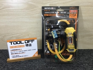 011◎未使用品・即決価格◎ハタヤ 漏電遮断器付き延長コード BFX-013KC2