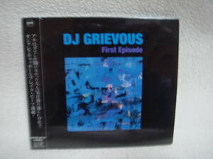 Grievous / First Episode 未開封！