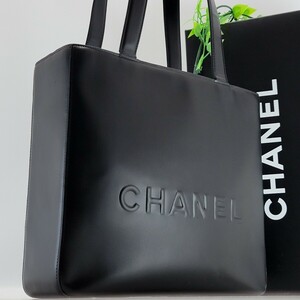 1円【美品】シャネル　CHANEL　ロゴ　トートバッグ　ショルダー　ハンド　ココマーク　エンボス　肩掛け　艶消し　マットブラック　黒