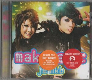 CD★jealkb／makemagic