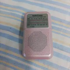 ジャンク品　オーム電機　ポケットラジオ